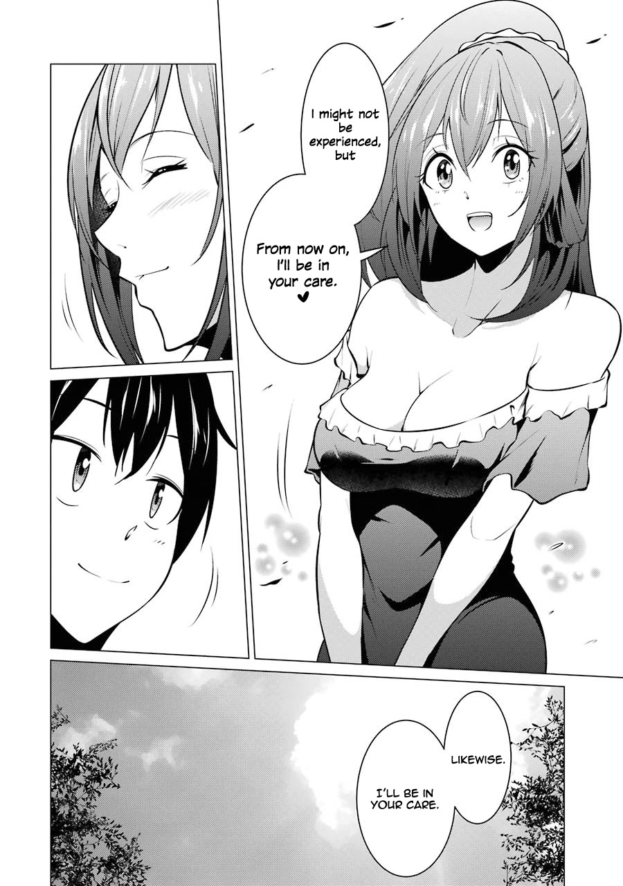 The Results from When I Time Leaped to My Second Year of High School and Confessed to the Teacher I Liked at the Time Chapter 36 - Page 17