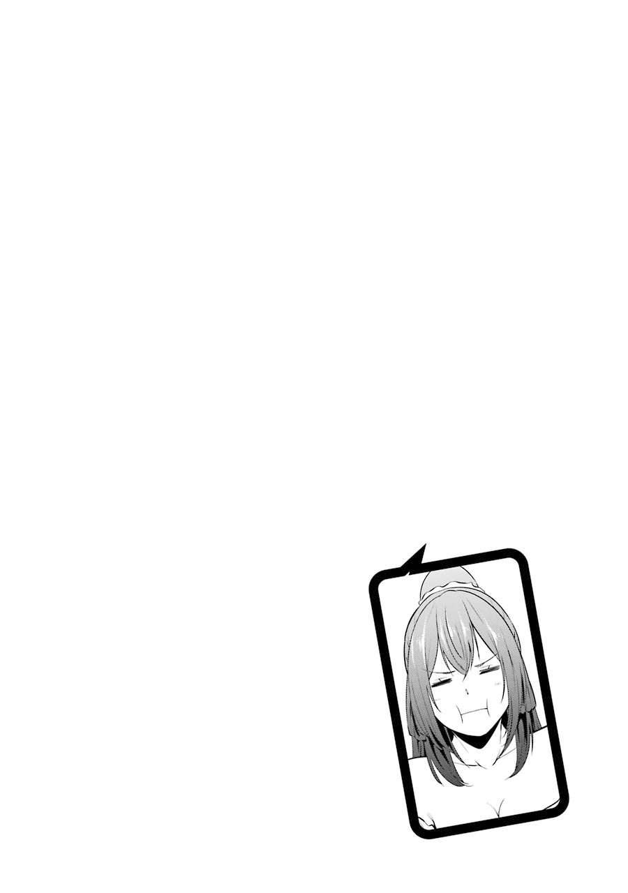 The Results from When I Time Leaped to My Second Year of High School and Confessed to the Teacher I Liked at the Time Chapter 37 - Page 2