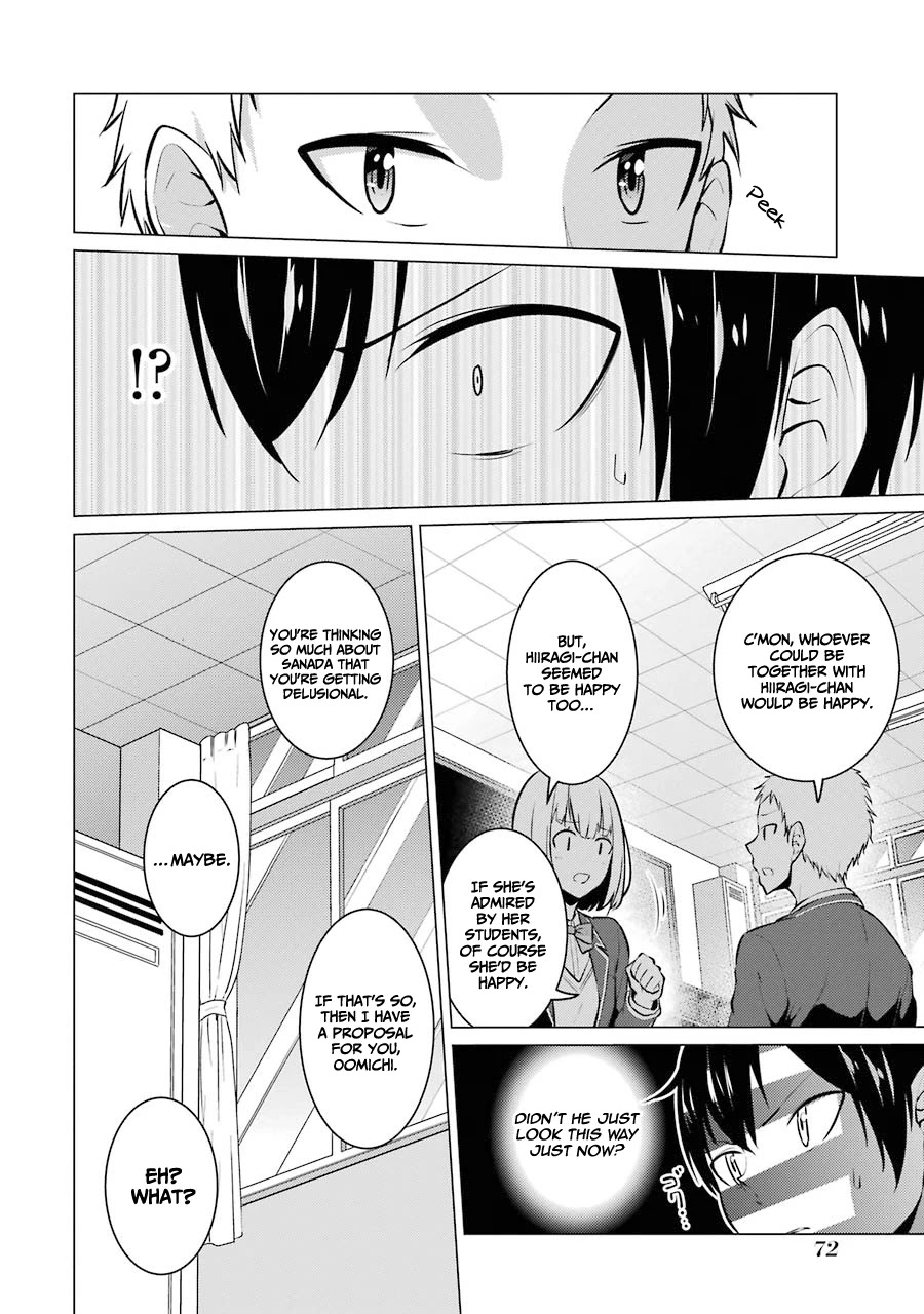 The Results from When I Time Leaped to My Second Year of High School and Confessed to the Teacher I Liked at the Time Chapter 37 - Page 12