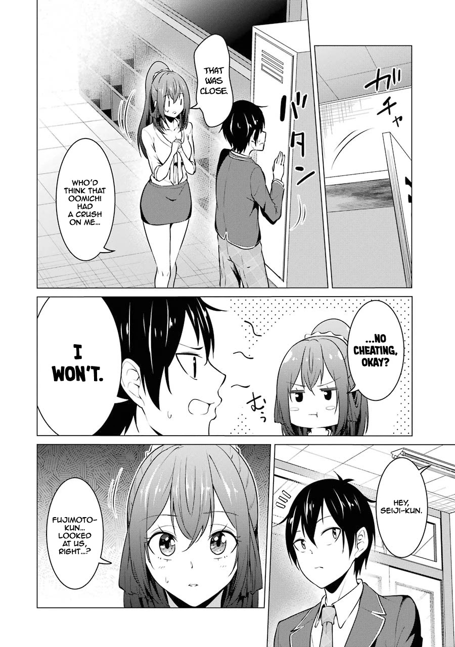 The Results from When I Time Leaped to My Second Year of High School and Confessed to the Teacher I Liked at the Time Chapter 37 - Page 14