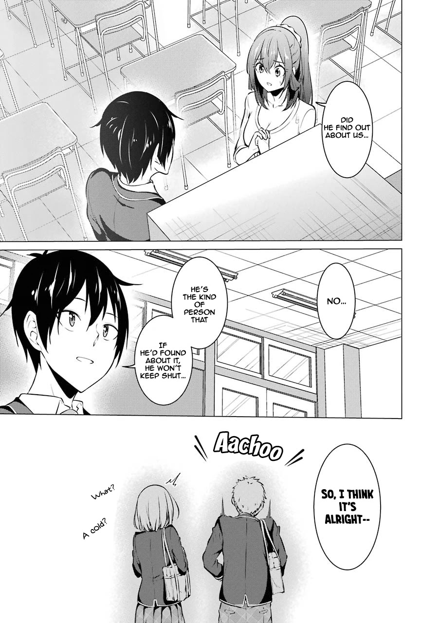 The Results from When I Time Leaped to My Second Year of High School and Confessed to the Teacher I Liked at the Time Chapter 37 - Page 15