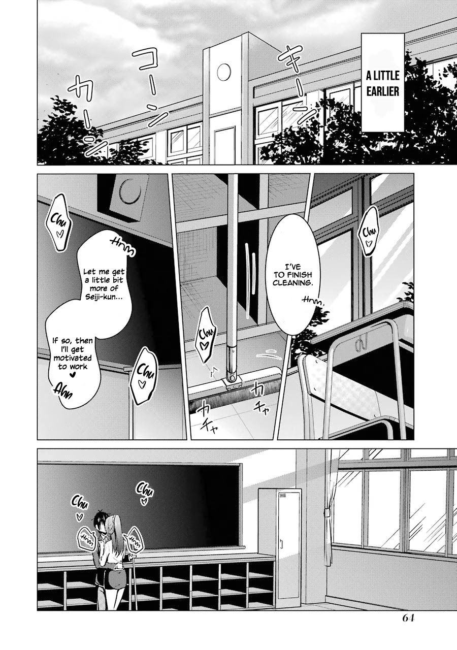 The Results from When I Time Leaped to My Second Year of High School and Confessed to the Teacher I Liked at the Time Chapter 37 - Page 4