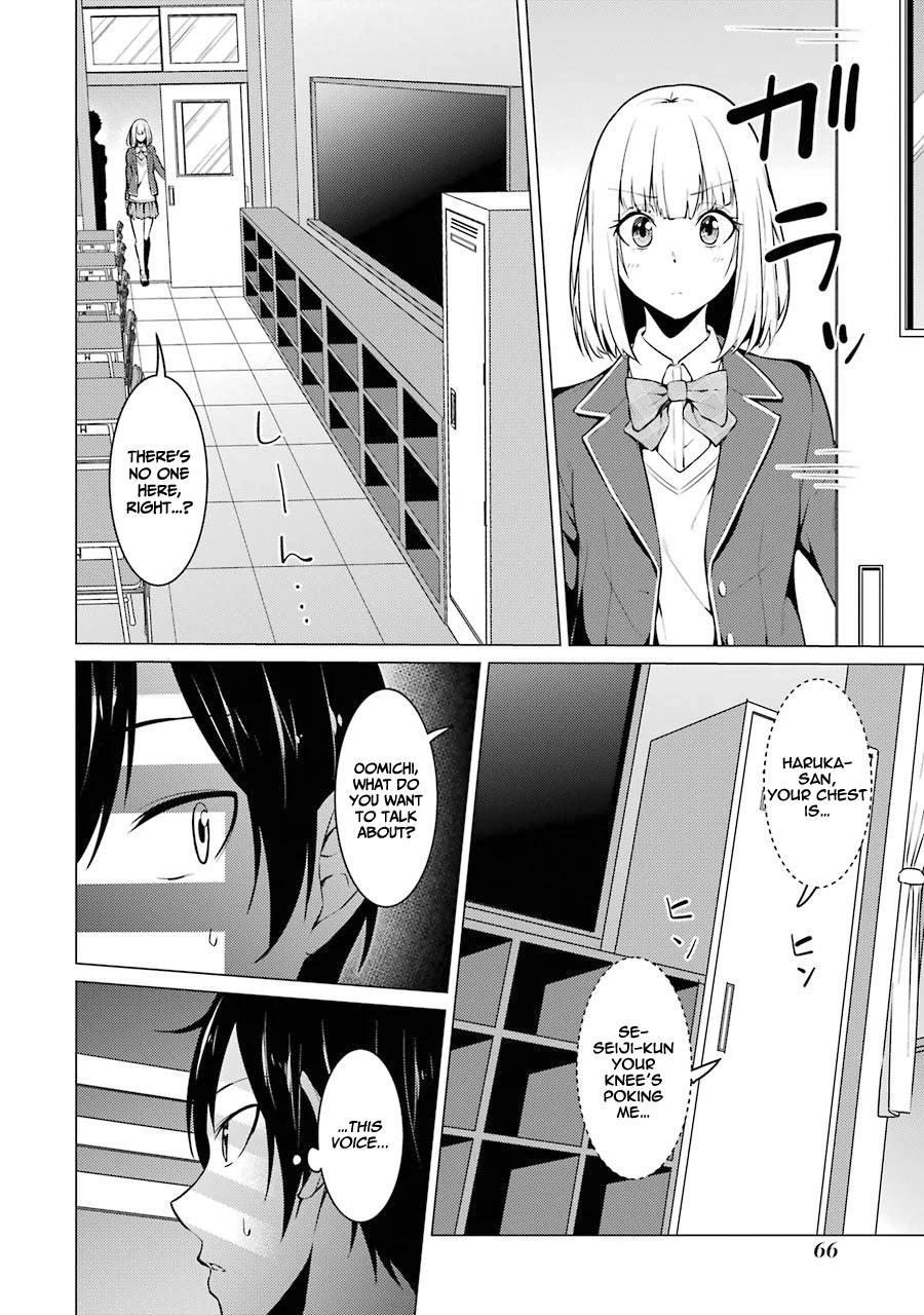The Results from When I Time Leaped to My Second Year of High School and Confessed to the Teacher I Liked at the Time Chapter 37 - Page 6