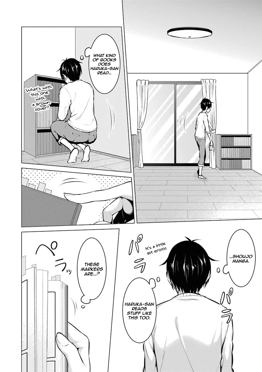 The Results from When I Time Leaped to My Second Year of High School and Confessed to the Teacher I Liked at the Time Chapter 38 - Page 2