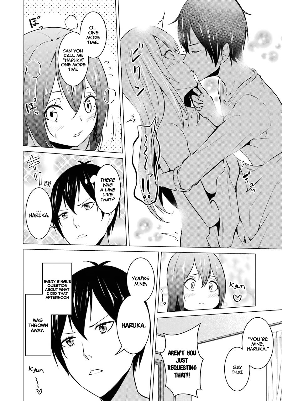 The Results from When I Time Leaped to My Second Year of High School and Confessed to the Teacher I Liked at the Time Chapter 38 - Page 12