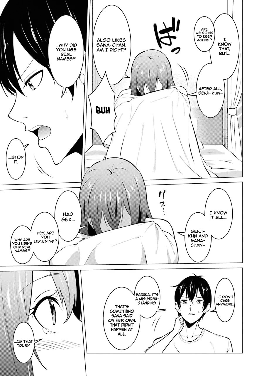 The Results from When I Time Leaped to My Second Year of High School and Confessed to the Teacher I Liked at the Time Chapter 38 - Page 9