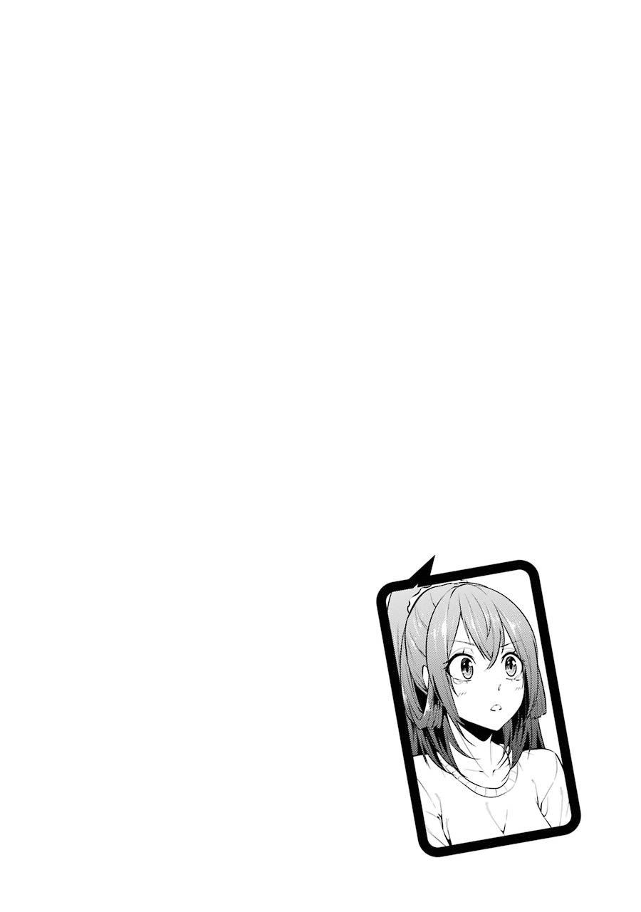The Results from When I Time Leaped to My Second Year of High School and Confessed to the Teacher I Liked at the Time Chapter 39 - Page 2