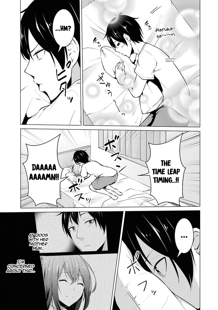 The Results from When I Time Leaped to My Second Year of High School and Confessed to the Teacher I Liked at the Time Chapter 39 - Page 11