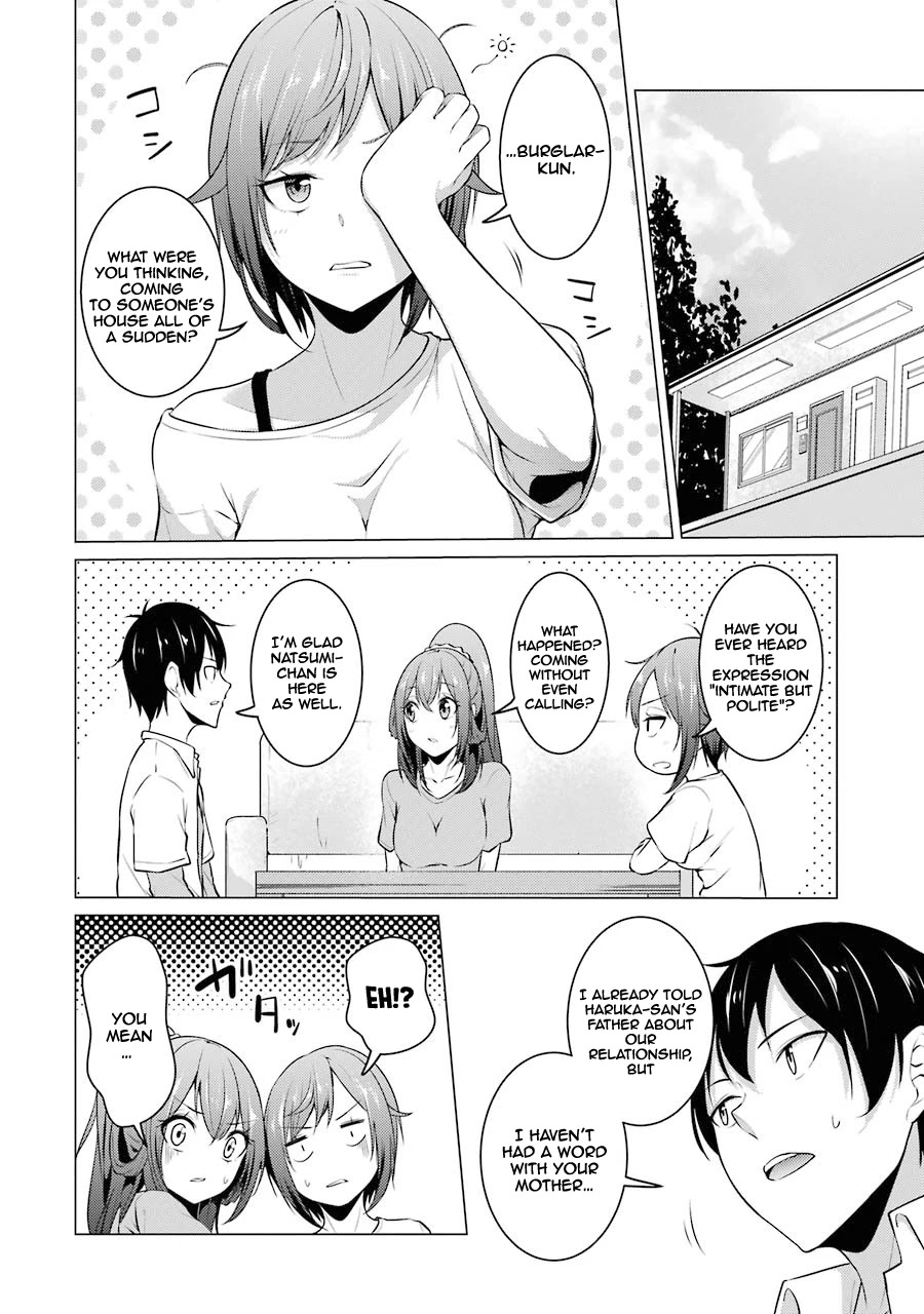 The Results from When I Time Leaped to My Second Year of High School and Confessed to the Teacher I Liked at the Time Chapter 39 - Page 12