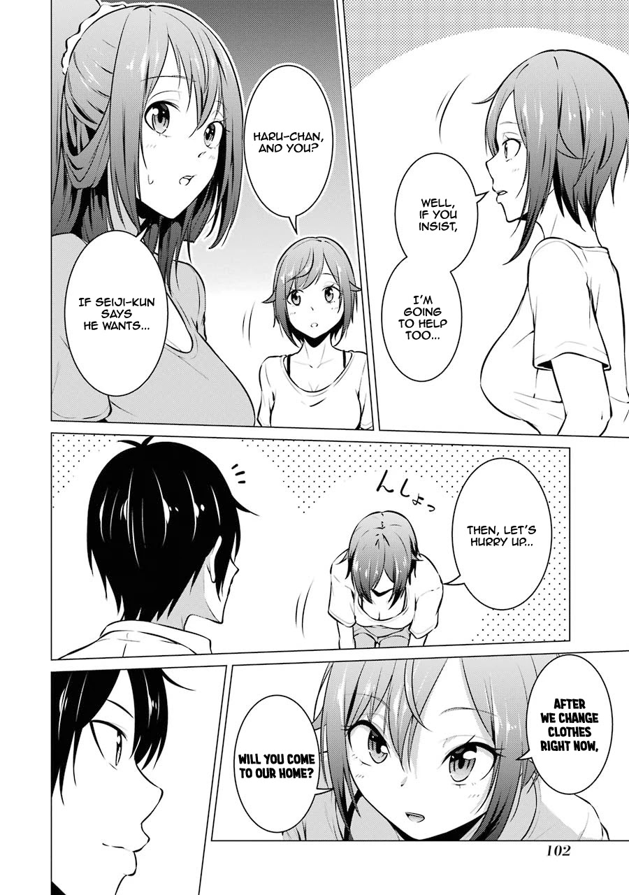The Results from When I Time Leaped to My Second Year of High School and Confessed to the Teacher I Liked at the Time Chapter 39 - Page 14