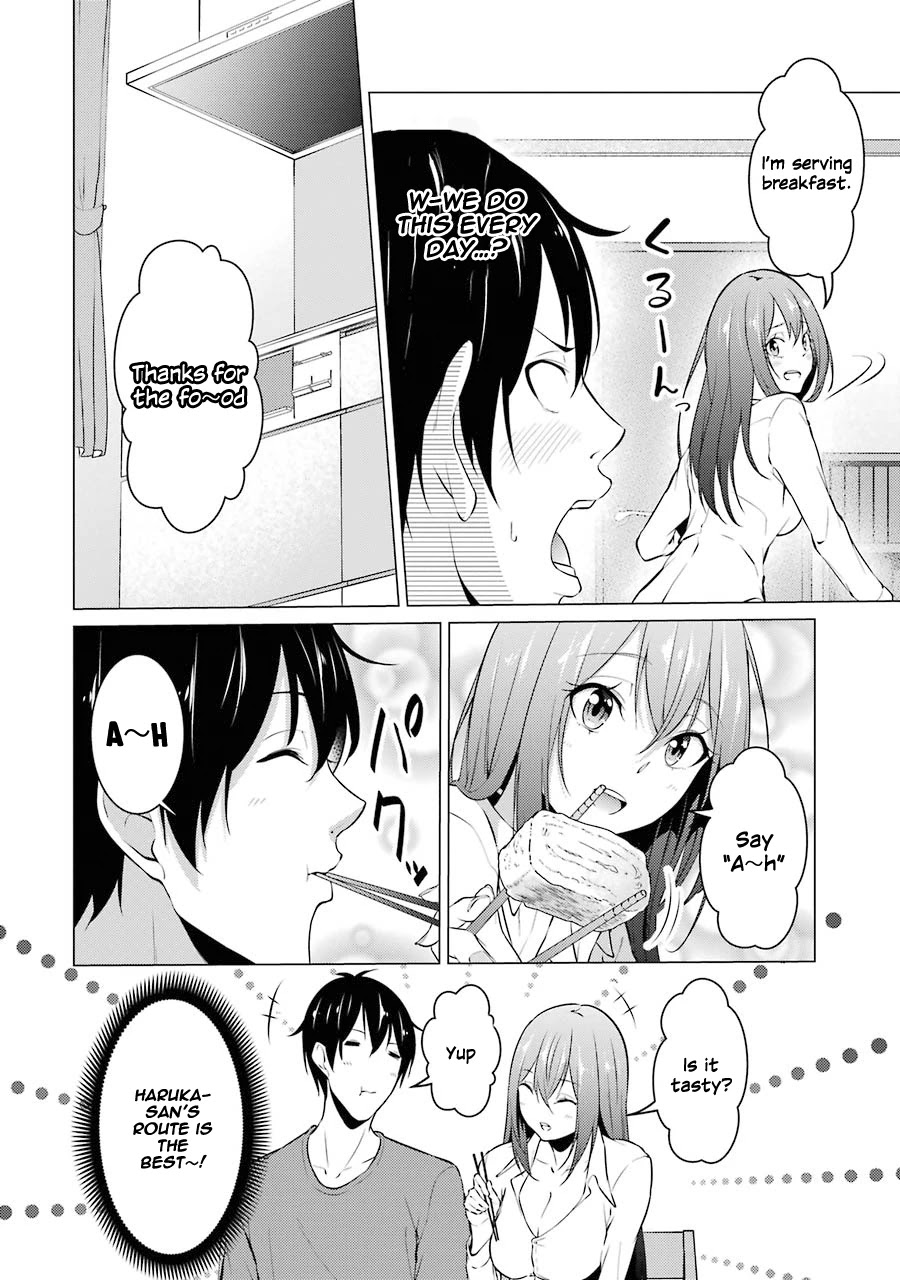 The Results from When I Time Leaped to My Second Year of High School and Confessed to the Teacher I Liked at the Time Chapter 39 - Page 6