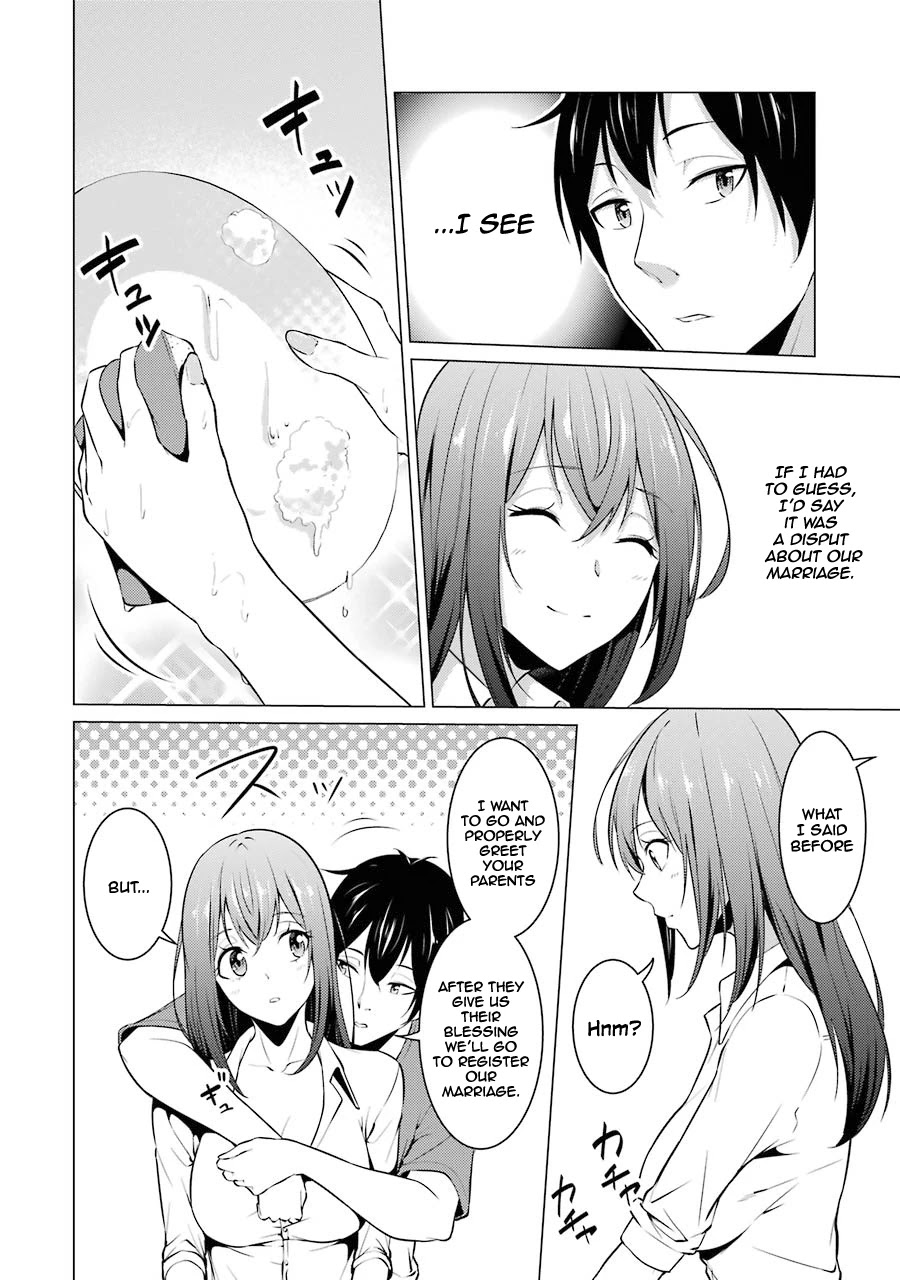 The Results from When I Time Leaped to My Second Year of High School and Confessed to the Teacher I Liked at the Time Chapter 39 - Page 8
