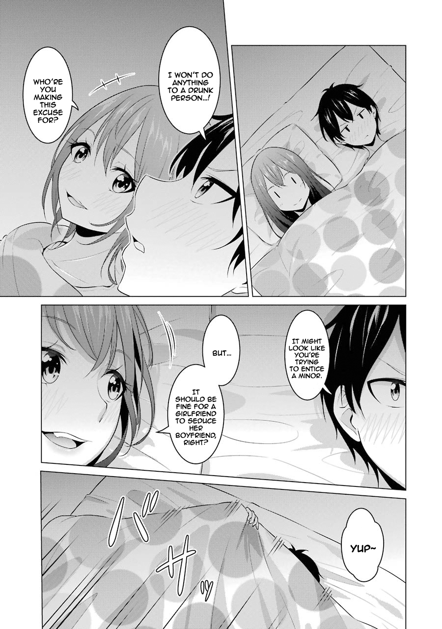 The Results from When I Time Leaped to My Second Year of High School and Confessed to the Teacher I Liked at the Time Chapter 4 - Page 14