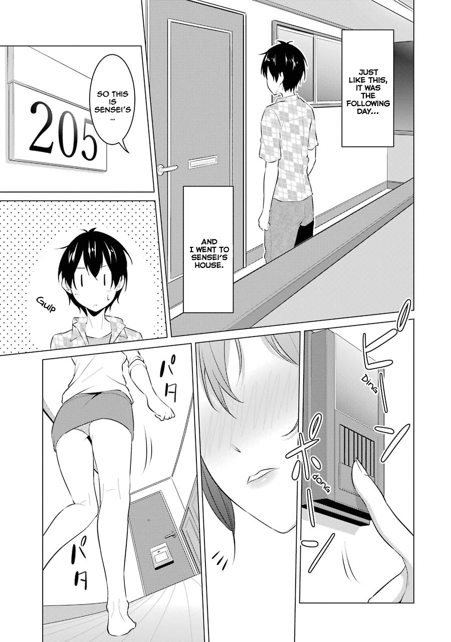The Results from When I Time Leaped to My Second Year of High School and Confessed to the Teacher I Liked at the Time Chapter 4 - Page 6