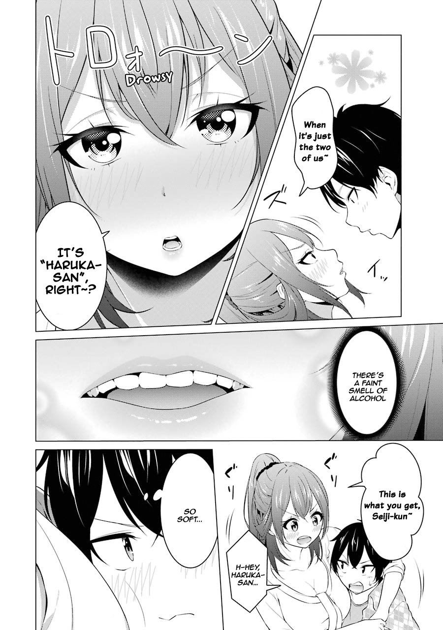 The Results from When I Time Leaped to My Second Year of High School and Confessed to the Teacher I Liked at the Time Chapter 4 - Page 9