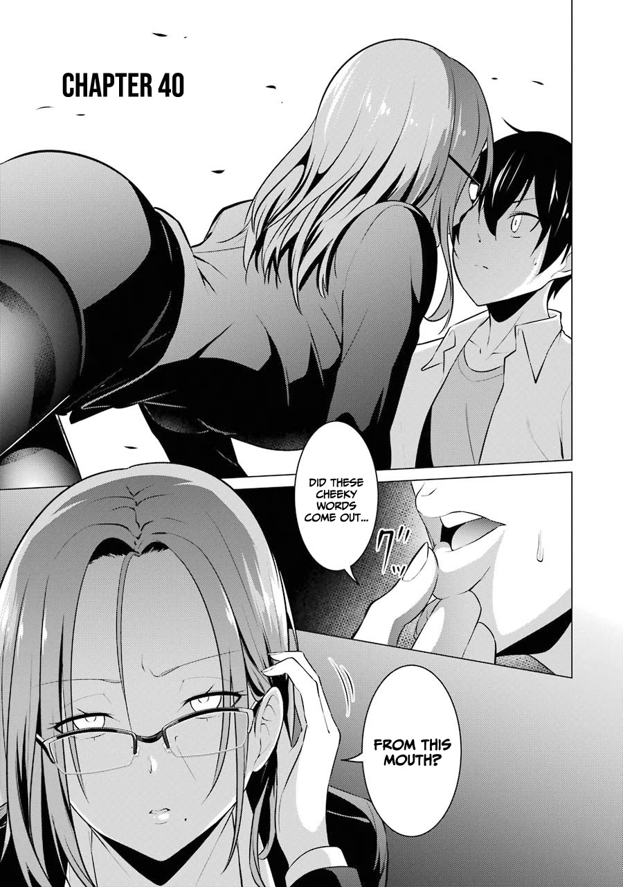 The Results from When I Time Leaped to My Second Year of High School and Confessed to the Teacher I Liked at the Time Chapter 40 - Page 2