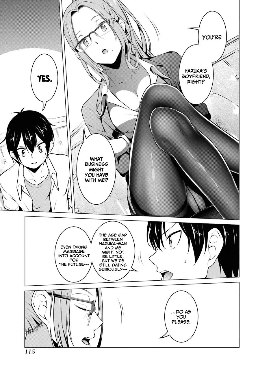 The Results from When I Time Leaped to My Second Year of High School and Confessed to the Teacher I Liked at the Time Chapter 40 - Page 12