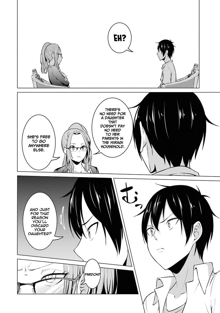 The Results from When I Time Leaped to My Second Year of High School and Confessed to the Teacher I Liked at the Time Chapter 40 - Page 13