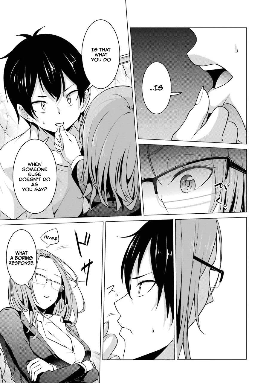 The Results from When I Time Leaped to My Second Year of High School and Confessed to the Teacher I Liked at the Time Chapter 40 - Page 16