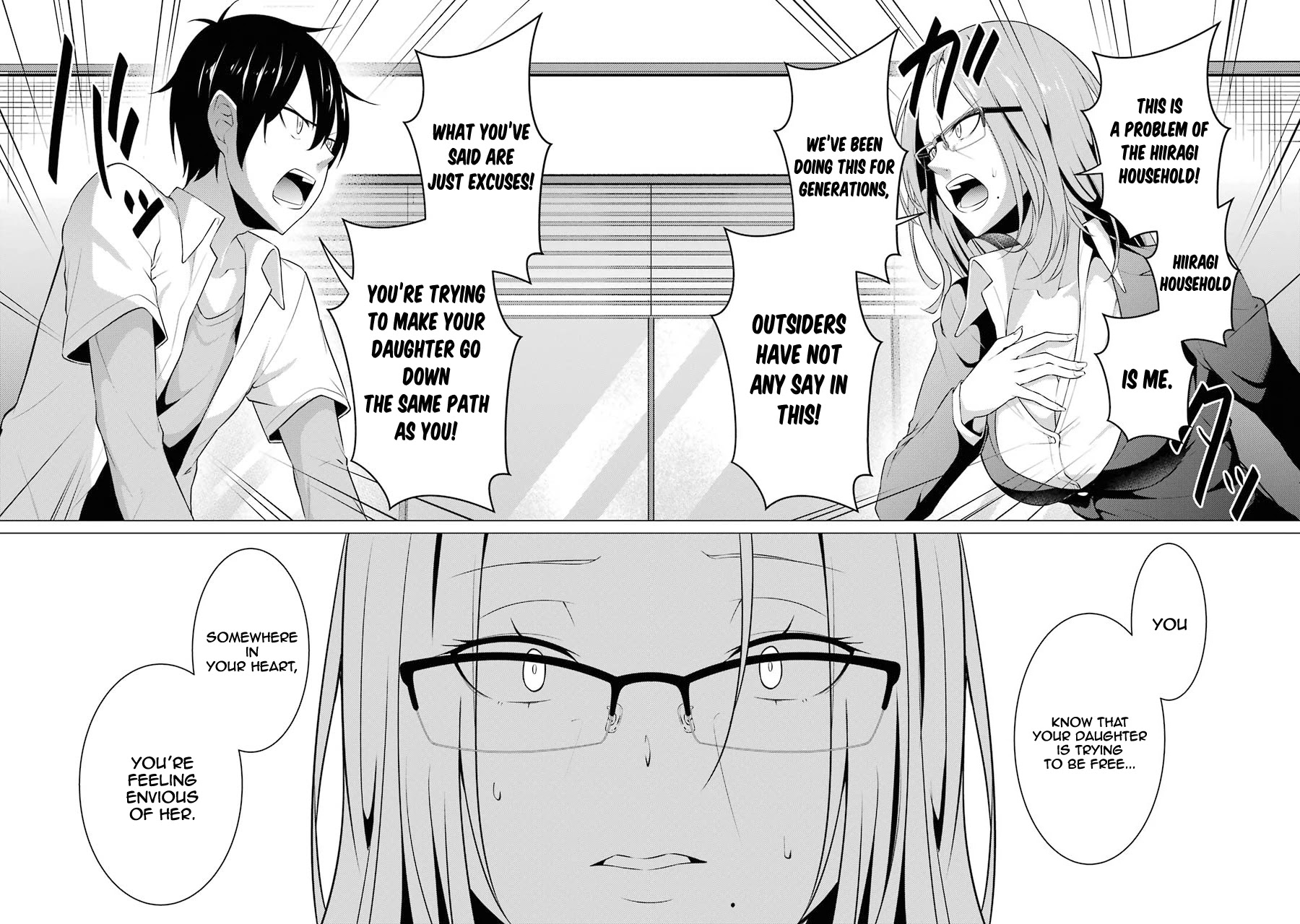 The Results from When I Time Leaped to My Second Year of High School and Confessed to the Teacher I Liked at the Time Chapter 40 - Page 18