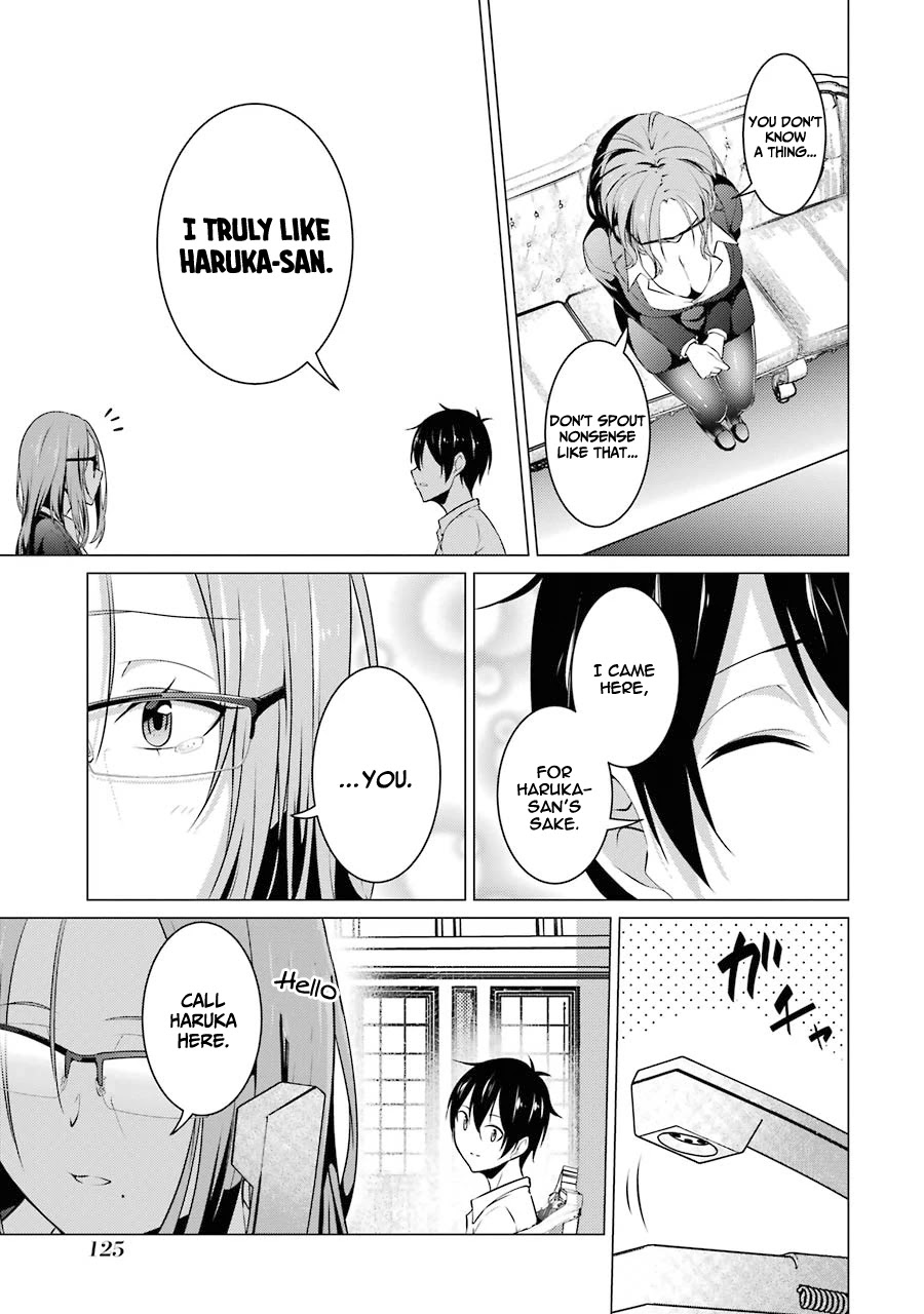 The Results from When I Time Leaped to My Second Year of High School and Confessed to the Teacher I Liked at the Time Chapter 40 - Page 20