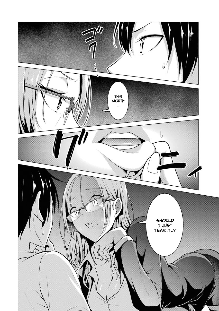 The Results from When I Time Leaped to My Second Year of High School and Confessed to the Teacher I Liked at the Time Chapter 40 - Page 3