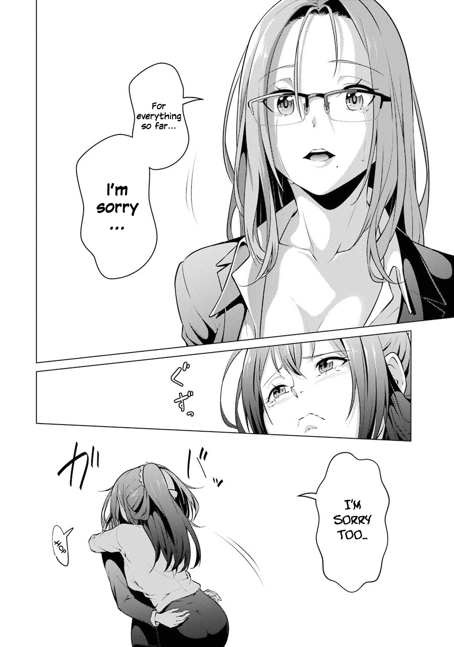 The Results from When I Time Leaped to My Second Year of High School and Confessed to the Teacher I Liked at the Time Chapter 40 - Page 23