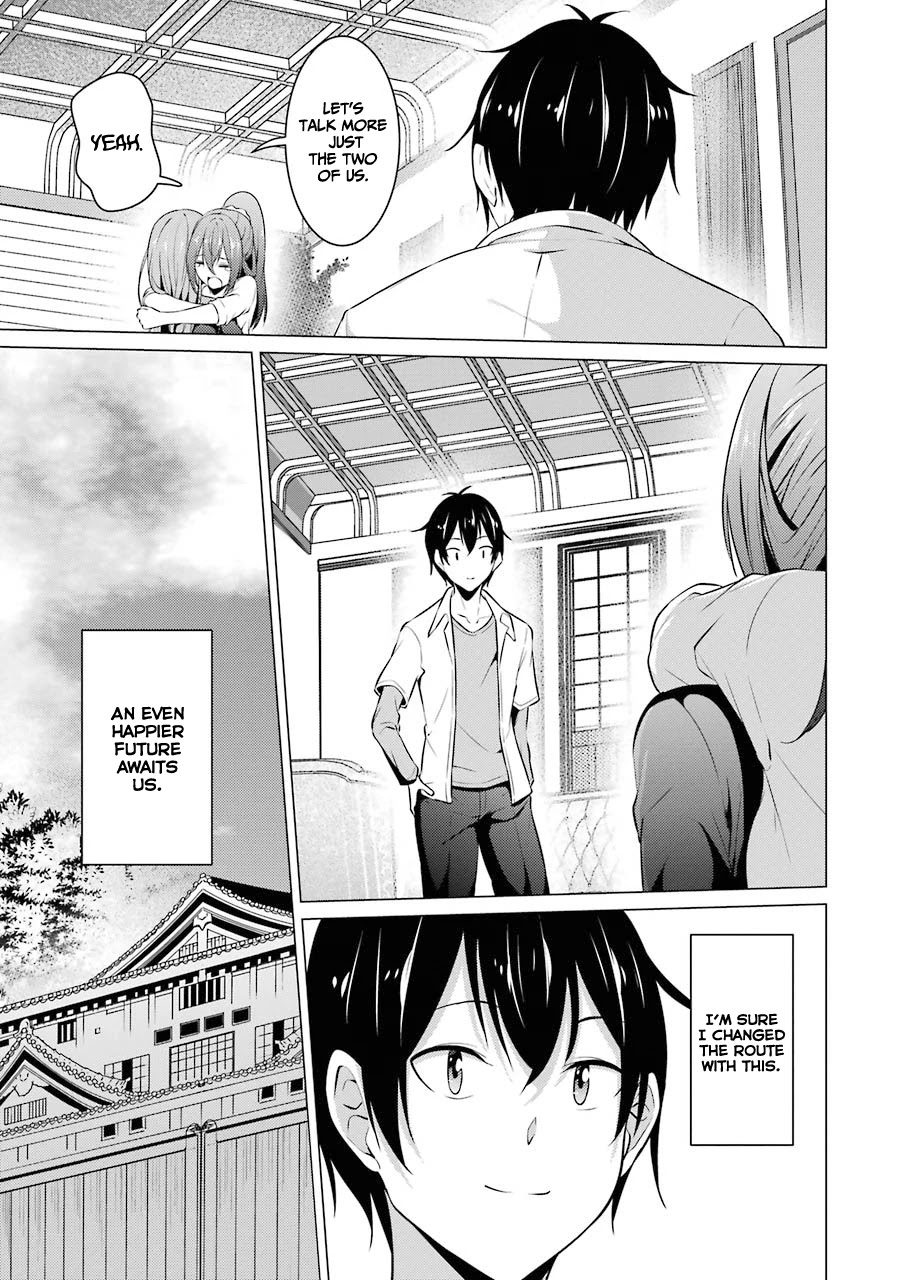 The Results from When I Time Leaped to My Second Year of High School and Confessed to the Teacher I Liked at the Time Chapter 40 - Page 24
