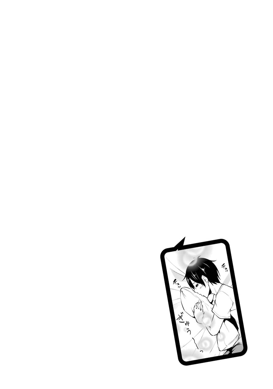The Results from When I Time Leaped to My Second Year of High School and Confessed to the Teacher I Liked at the Time Chapter 40 - Page 25