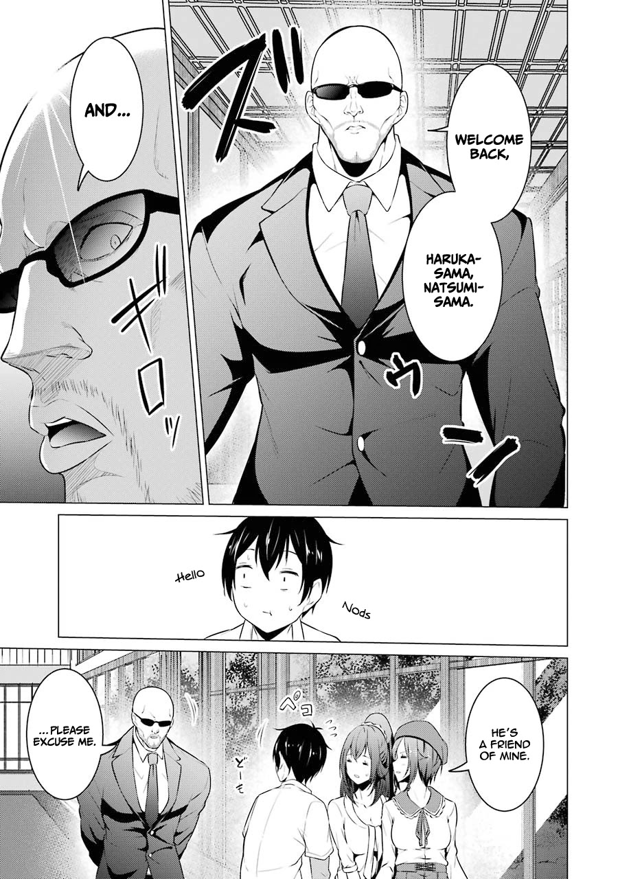 The Results from When I Time Leaped to My Second Year of High School and Confessed to the Teacher I Liked at the Time Chapter 40 - Page 6