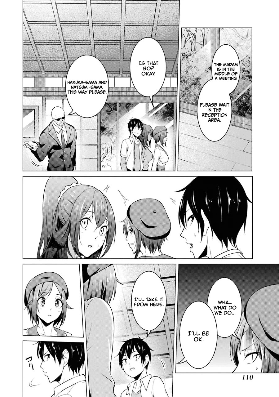 The Results from When I Time Leaped to My Second Year of High School and Confessed to the Teacher I Liked at the Time Chapter 40 - Page 7