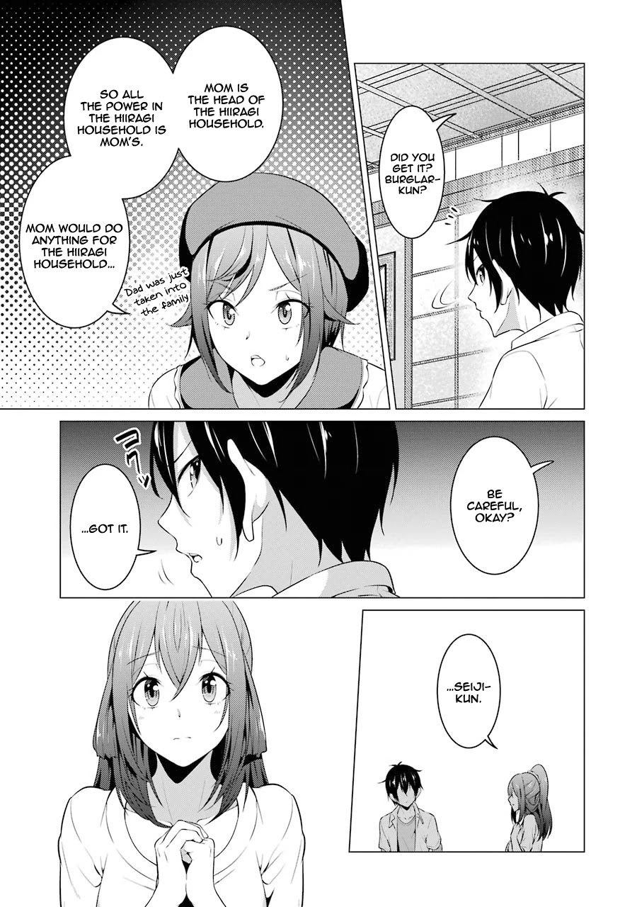 The Results from When I Time Leaped to My Second Year of High School and Confessed to the Teacher I Liked at the Time Chapter 40 - Page 8