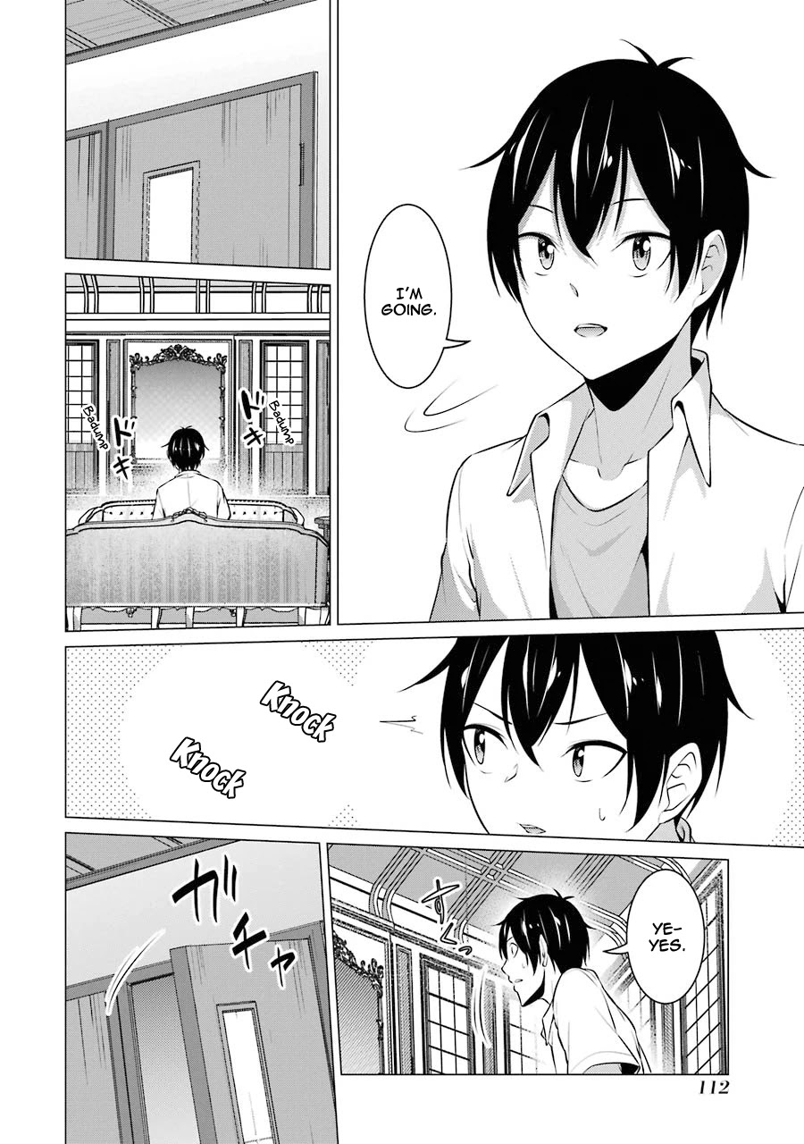 The Results from When I Time Leaped to My Second Year of High School and Confessed to the Teacher I Liked at the Time Chapter 40 - Page 9