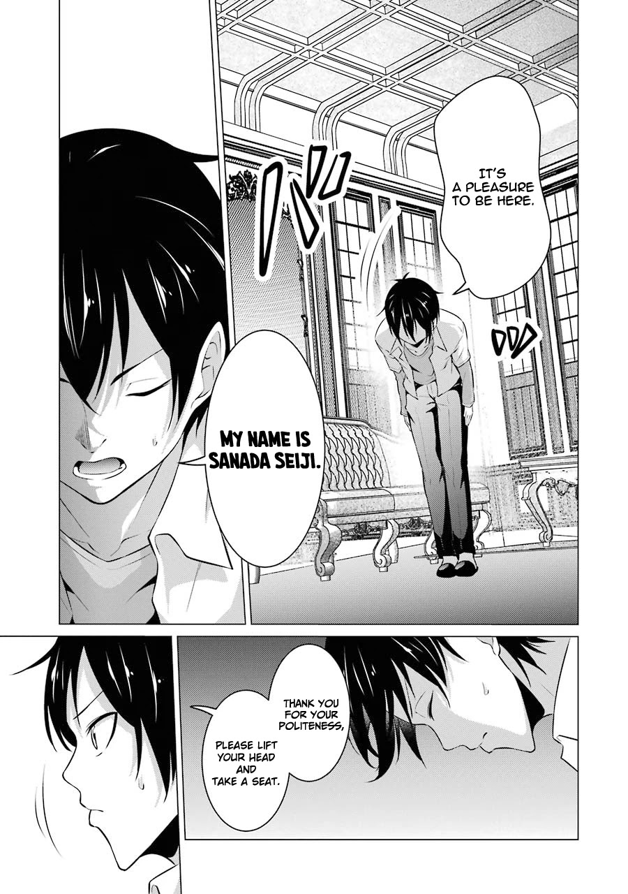 The Results from When I Time Leaped to My Second Year of High School and Confessed to the Teacher I Liked at the Time Chapter 40 - Page 10