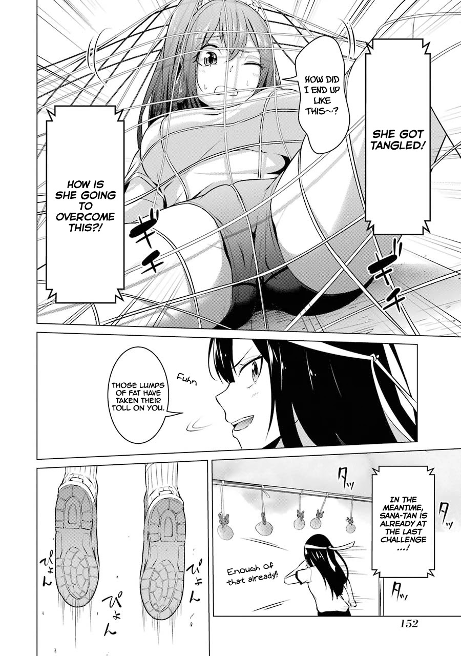 The Results from When I Time Leaped to My Second Year of High School and Confessed to the Teacher I Liked at the Time Chapter 41 - Page 11