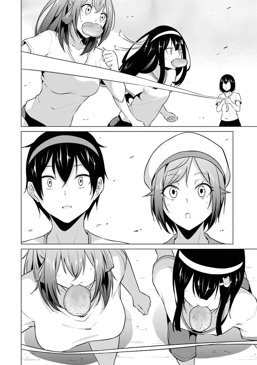 The Results from When I Time Leaped to My Second Year of High School and Confessed to the Teacher I Liked at the Time Chapter 41 - Page 15