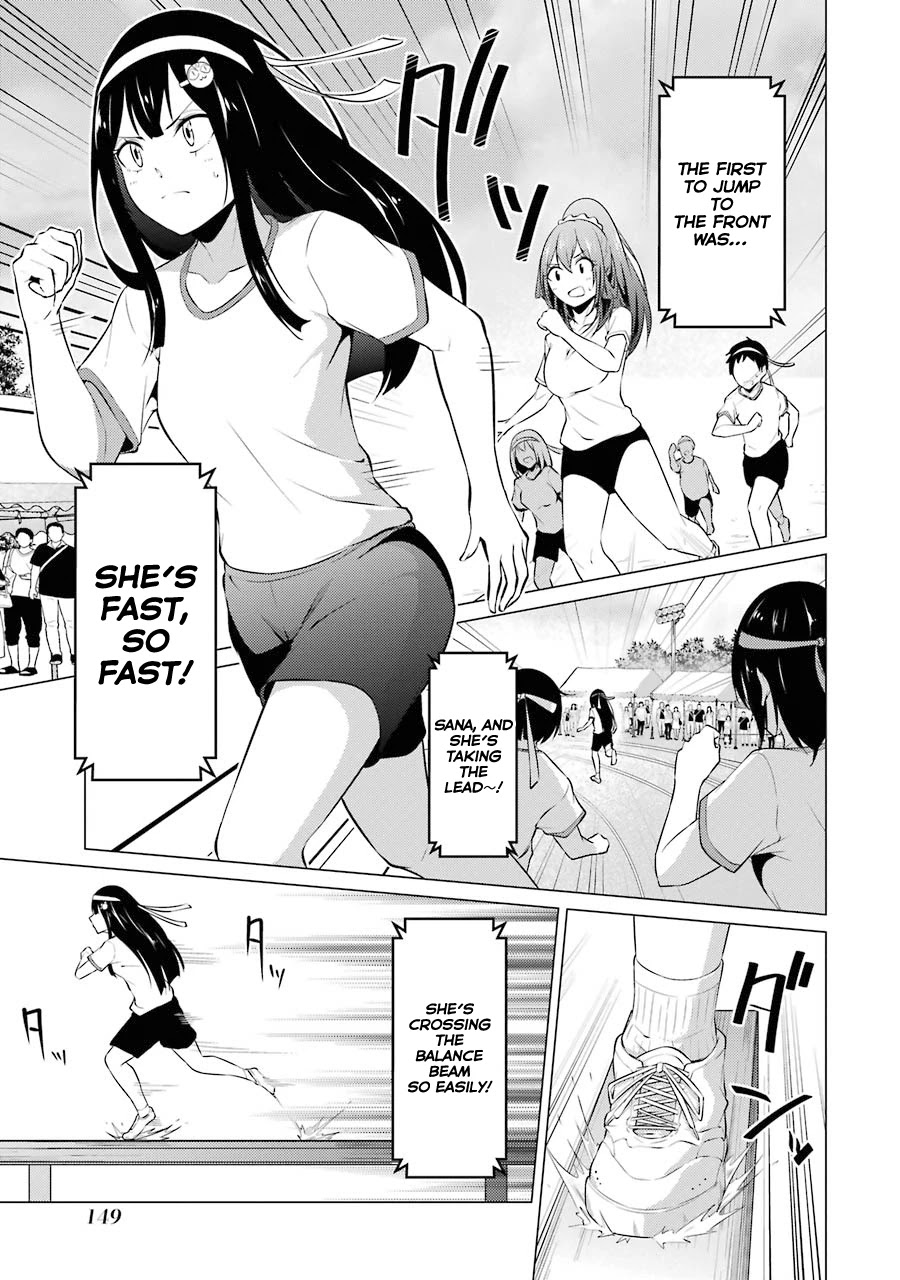 The Results from When I Time Leaped to My Second Year of High School and Confessed to the Teacher I Liked at the Time Chapter 41 - Page 8