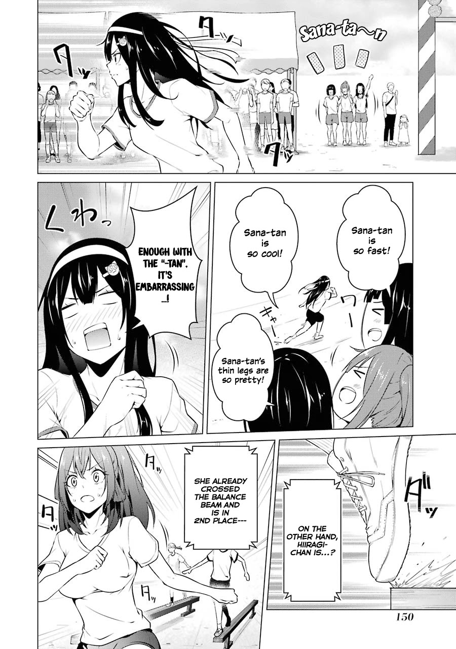 The Results from When I Time Leaped to My Second Year of High School and Confessed to the Teacher I Liked at the Time Chapter 41 - Page 9