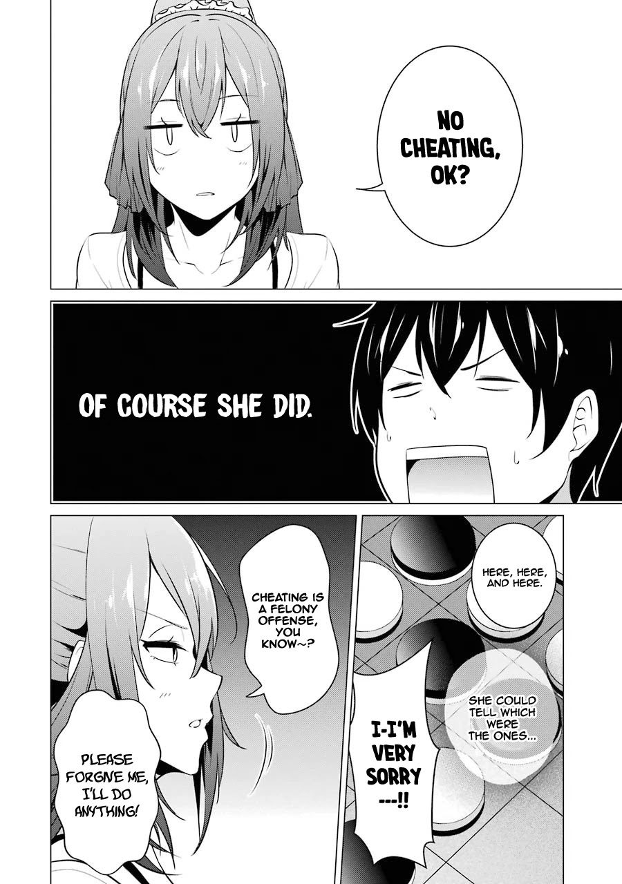 The Results from When I Time Leaped to My Second Year of High School and Confessed to the Teacher I Liked at the Time Chapter 42 - Page 11