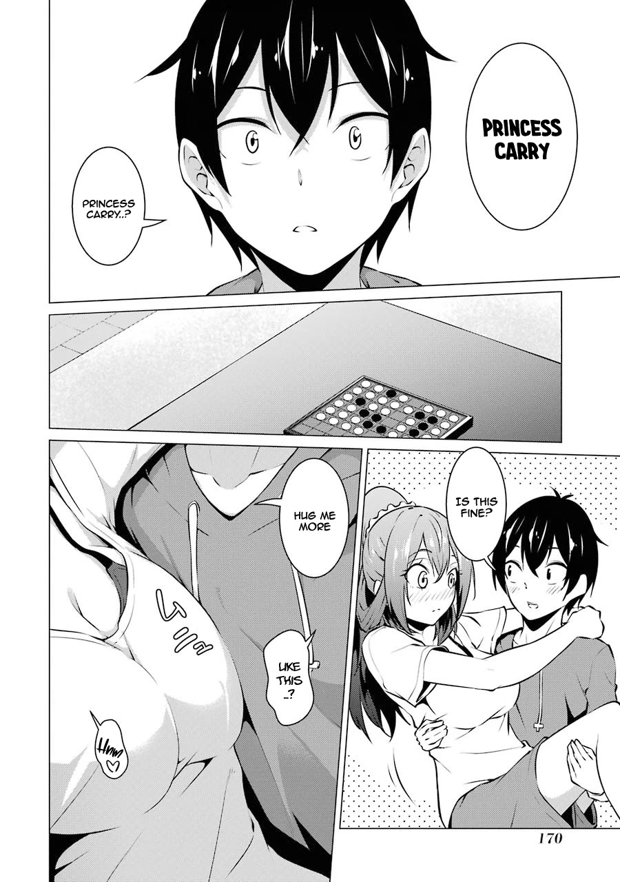 The Results from When I Time Leaped to My Second Year of High School and Confessed to the Teacher I Liked at the Time Chapter 42 - Page 13