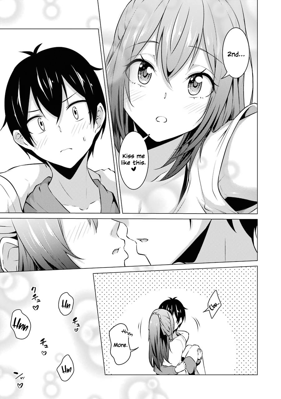 The Results from When I Time Leaped to My Second Year of High School and Confessed to the Teacher I Liked at the Time Chapter 42 - Page 14
