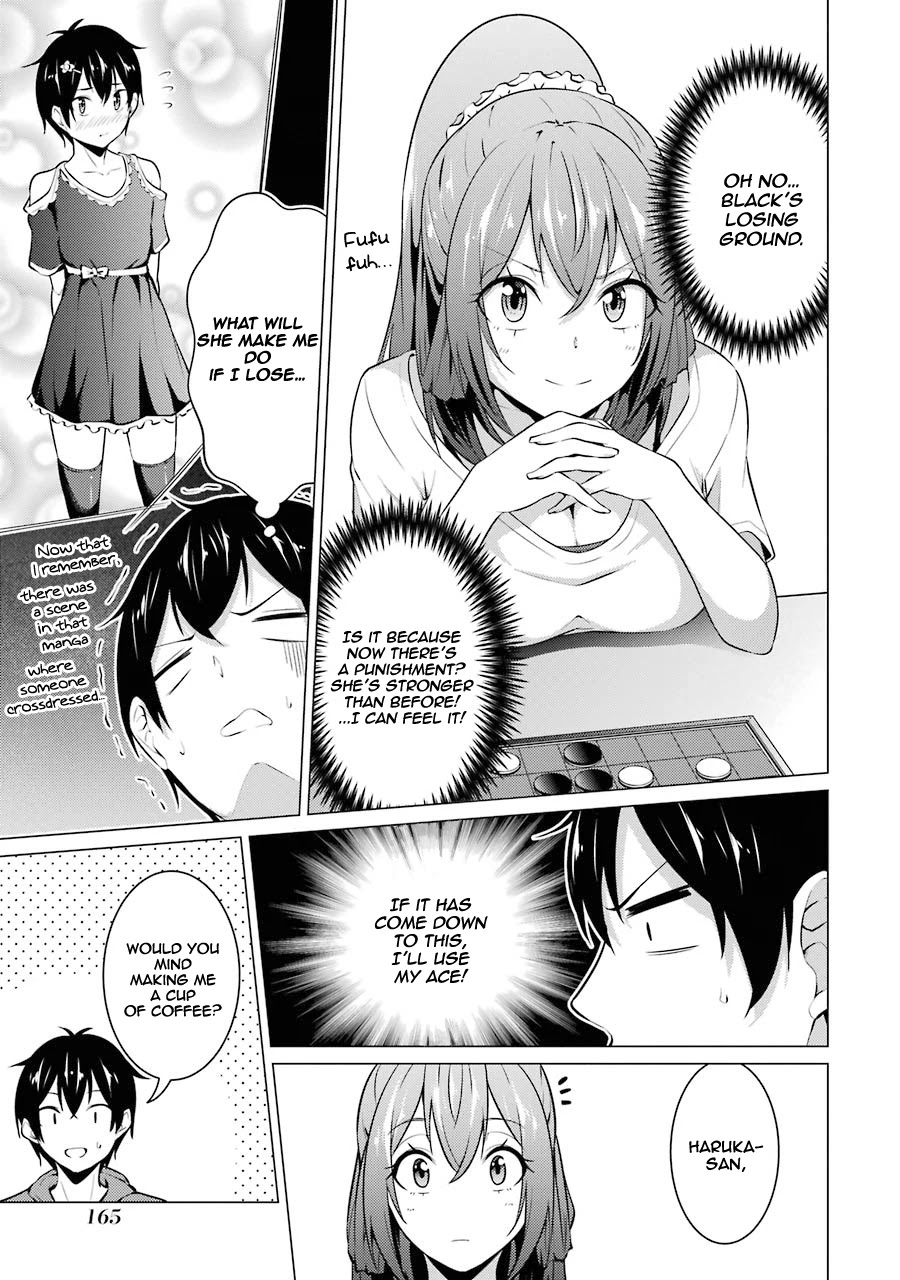 The Results from When I Time Leaped to My Second Year of High School and Confessed to the Teacher I Liked at the Time Chapter 42 - Page 8