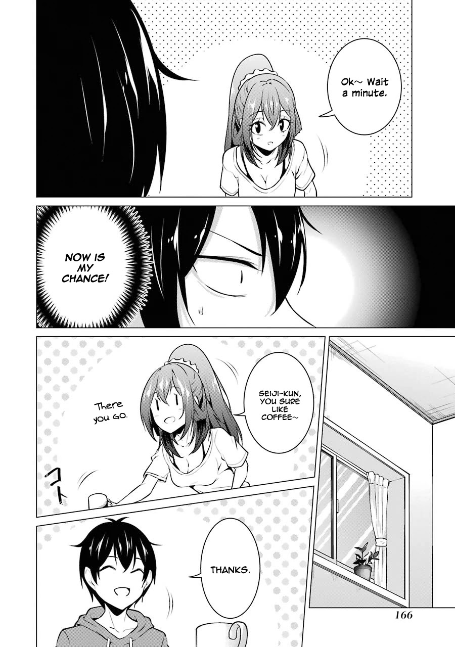 The Results from When I Time Leaped to My Second Year of High School and Confessed to the Teacher I Liked at the Time Chapter 42 - Page 9