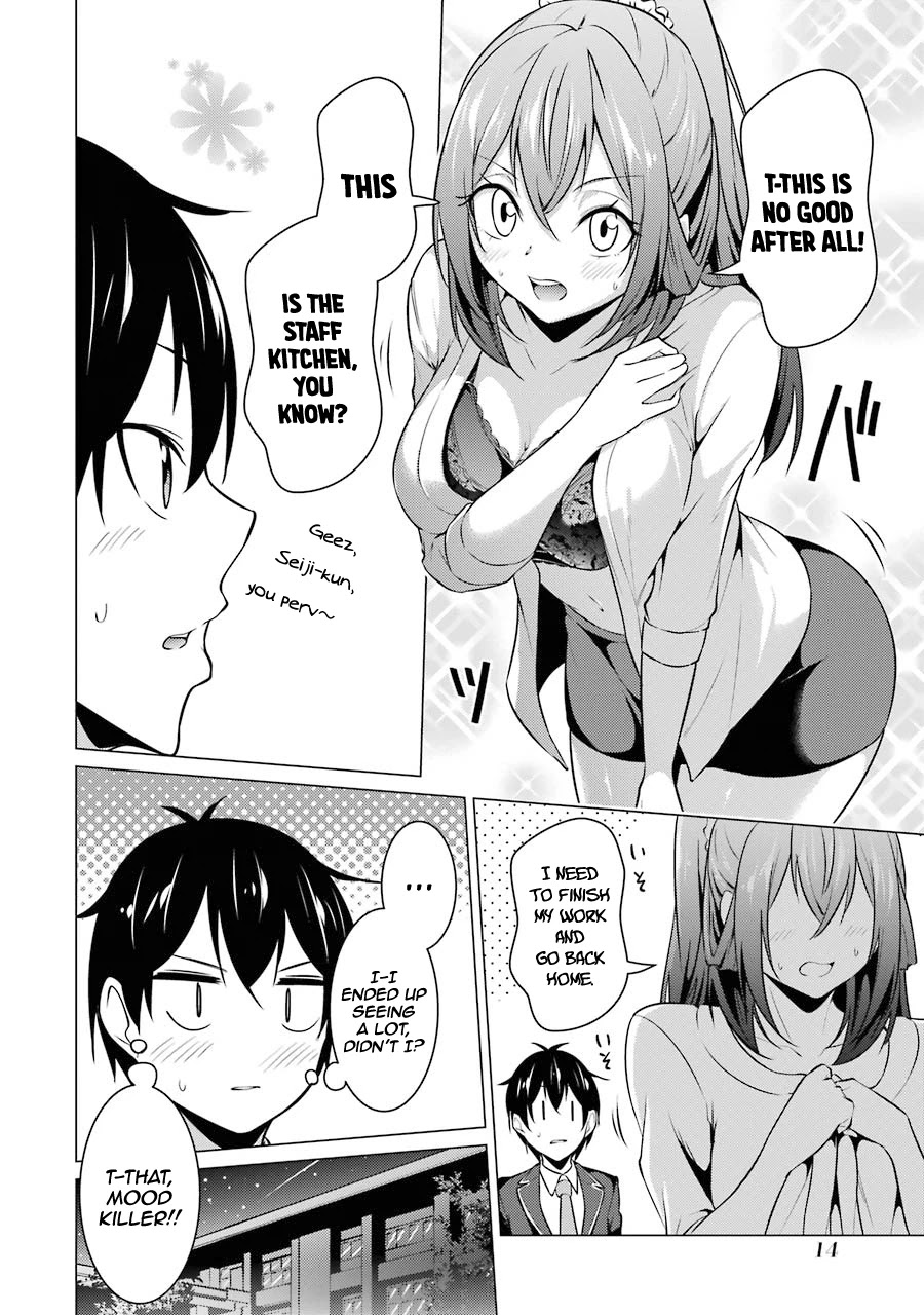 The Results from When I Time Leaped to My Second Year of High School and Confessed to the Teacher I Liked at the Time Chapter 43 - Page 13