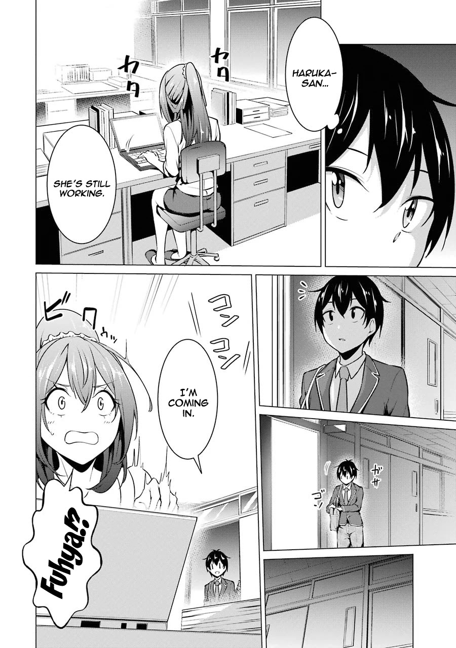 The Results from When I Time Leaped to My Second Year of High School and Confessed to the Teacher I Liked at the Time Chapter 43 - Page 3