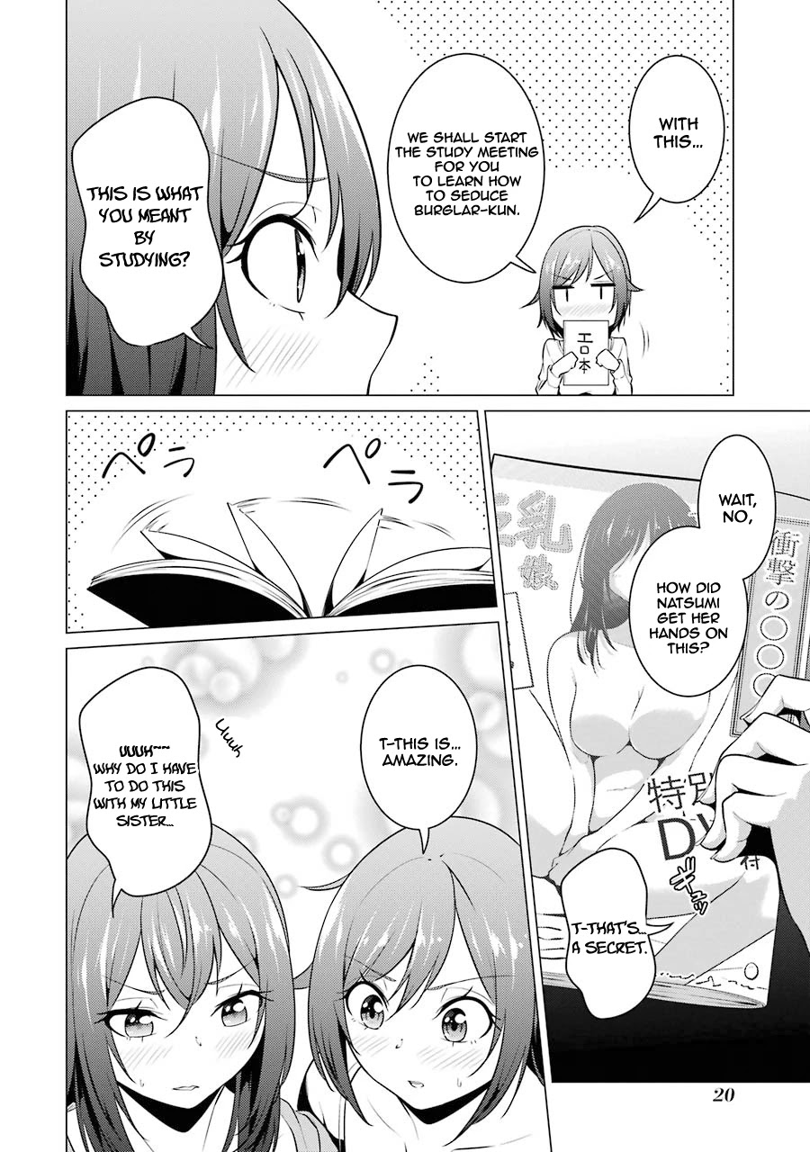 The Results from When I Time Leaped to My Second Year of High School and Confessed to the Teacher I Liked at the Time Chapter 44 - Page 7