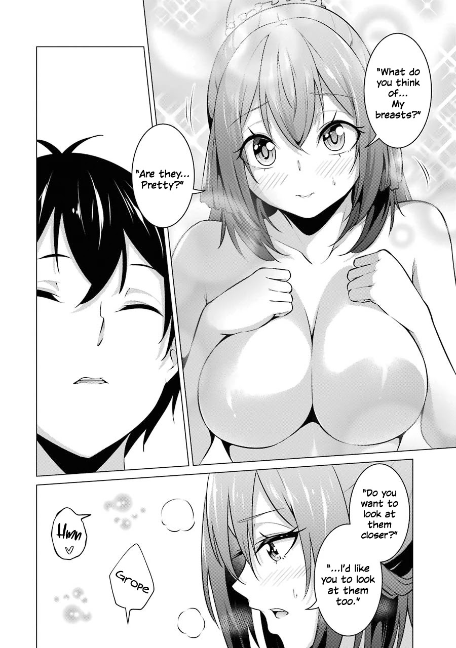 The Results from When I Time Leaped to My Second Year of High School and Confessed to the Teacher I Liked at the Time Chapter 45 - Page 11