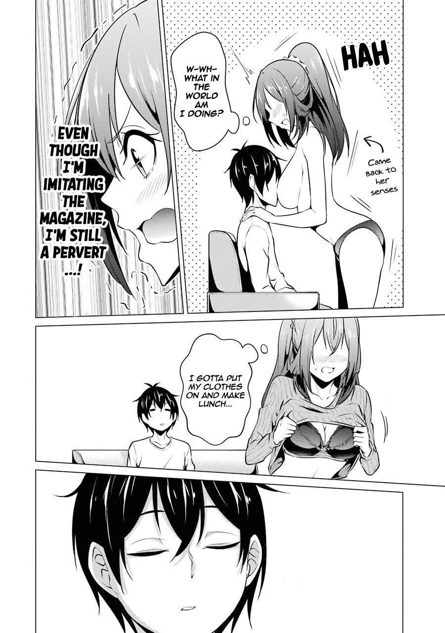 The Results from When I Time Leaped to My Second Year of High School and Confessed to the Teacher I Liked at the Time Chapter 45 - Page 13