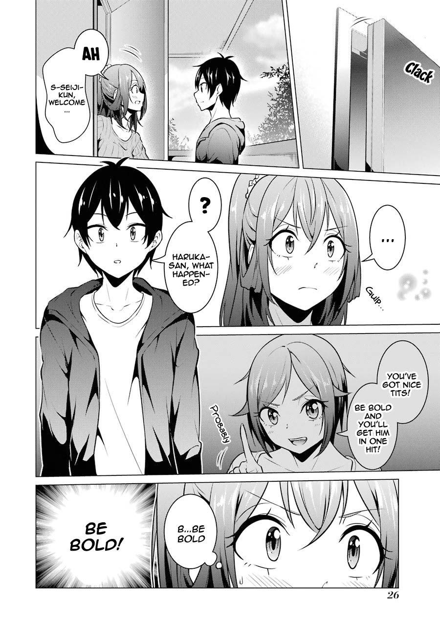The Results from When I Time Leaped to My Second Year of High School and Confessed to the Teacher I Liked at the Time Chapter 45 - Page 3