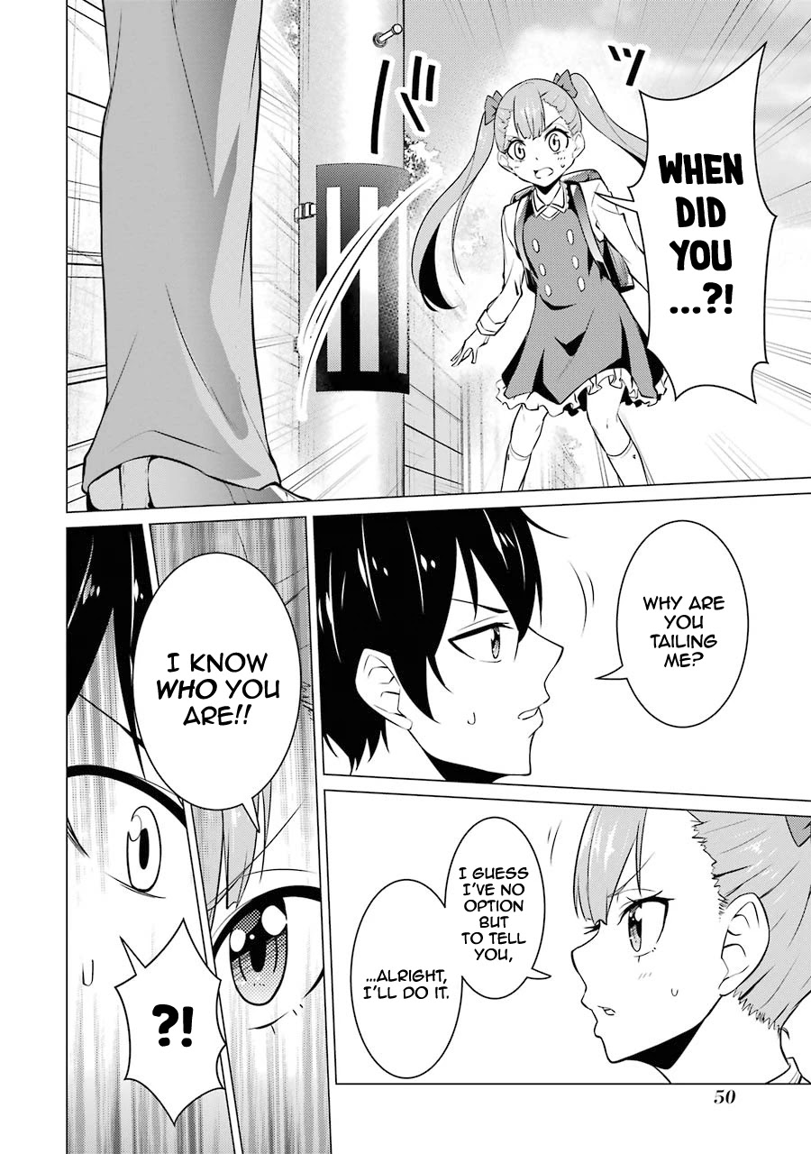 The Results from When I Time Leaped to My Second Year of High School and Confessed to the Teacher I Liked at the Time Chapter 46 - Page 13